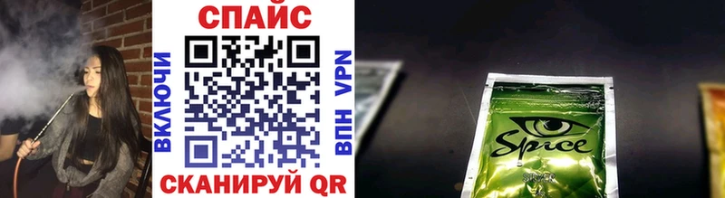 БУТИРАТ буратино  Онега 