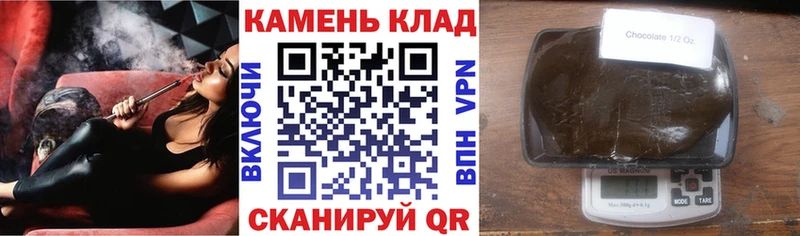 ГАШИШ гашик  Онега 