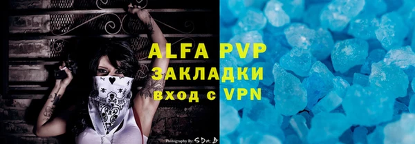 круглые Богданович