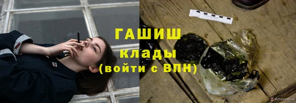 скорость Богородск