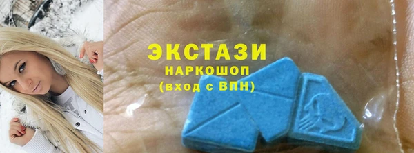 мет Белокуриха