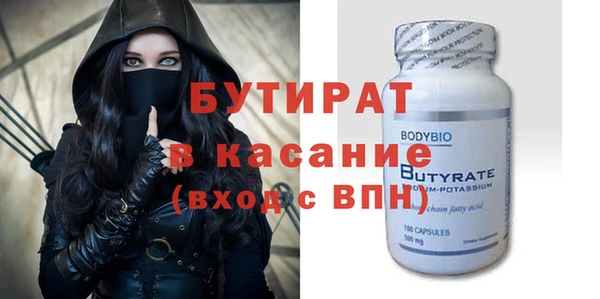 таблы Белоозёрский