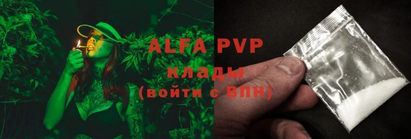 таблы Белоозёрский