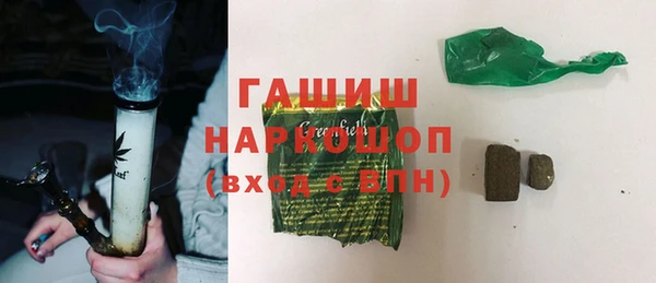 круглые Богданович