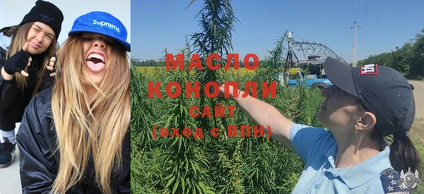 круглые Богданович