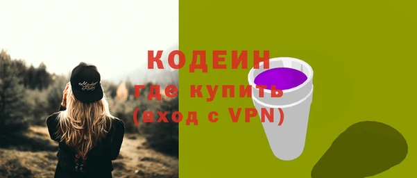 круглые Богданович