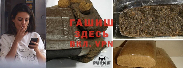 мет Белокуриха