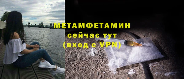 круглые Богданович