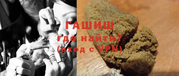 таблы Белоозёрский